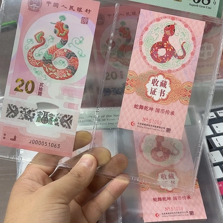 牛**客000051063 000051063