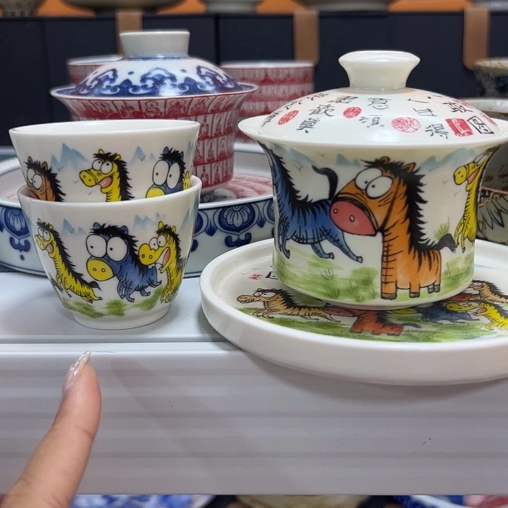 超级超级超级超级