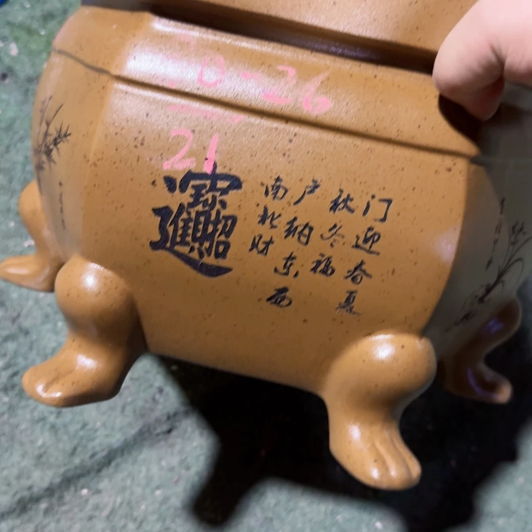 紫砂花盆紫砂花盆