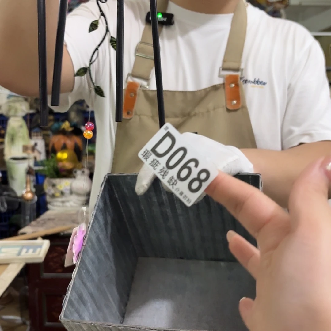 核桃木/黑胡桃（胡桃木）