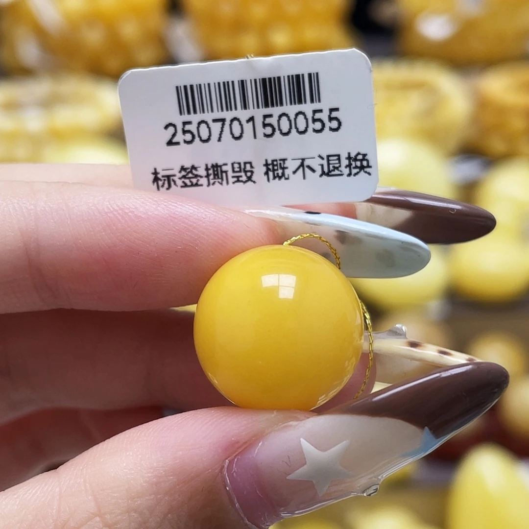 琥珀未镶嵌裸石16mm氧化款圆珠瑕