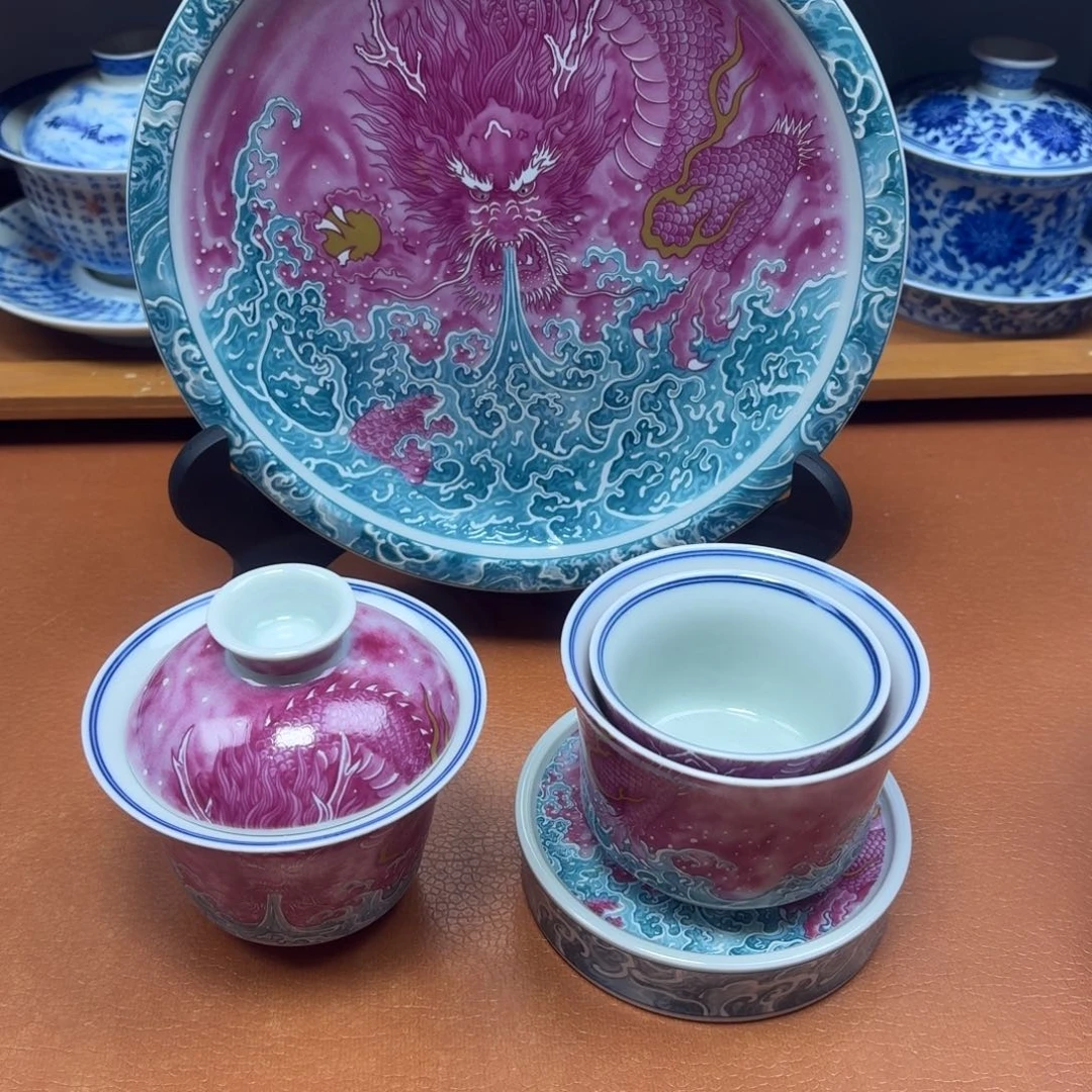 景德镇瓷器研究中心