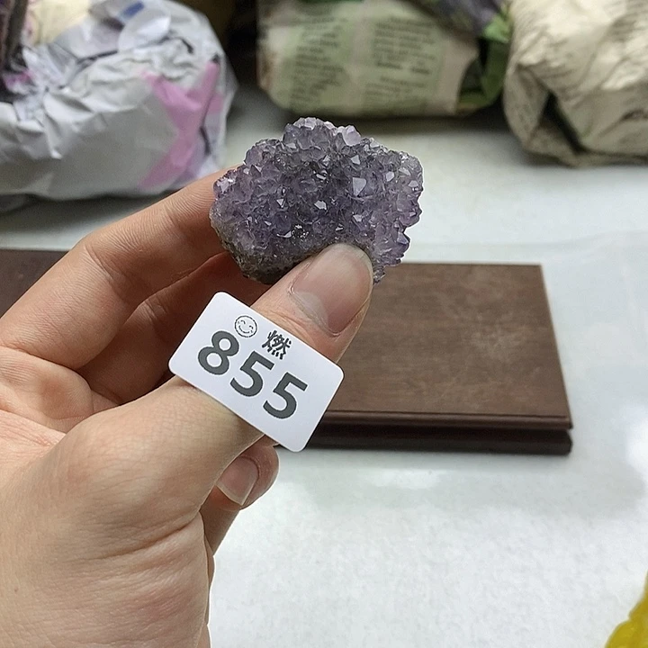 紫晶大型摆件（非配饰）未镶嵌