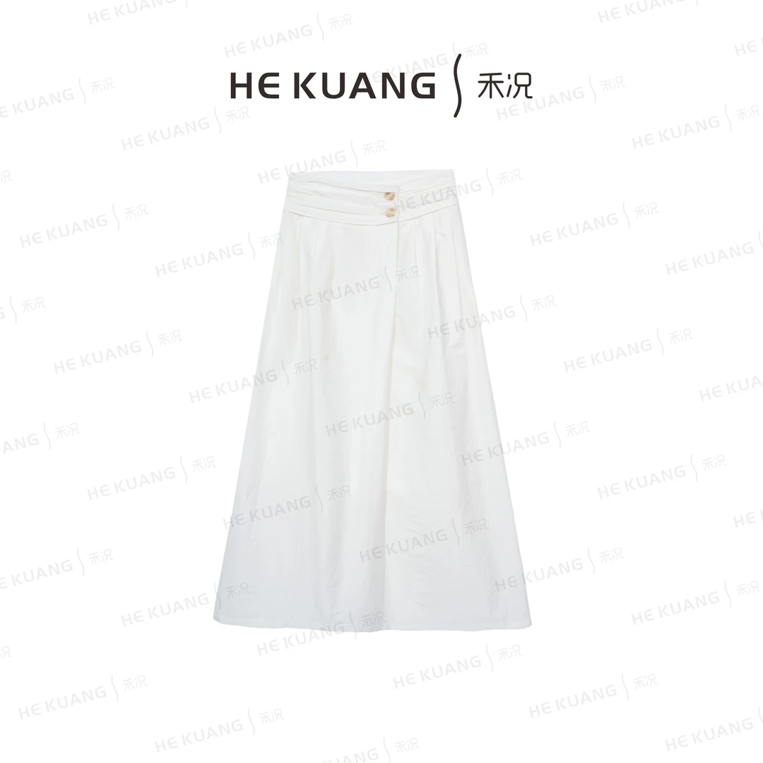 禾况HEKUANG琥珀流光【月光提案】纽扣高腰褶皱半身裙 E652 0013