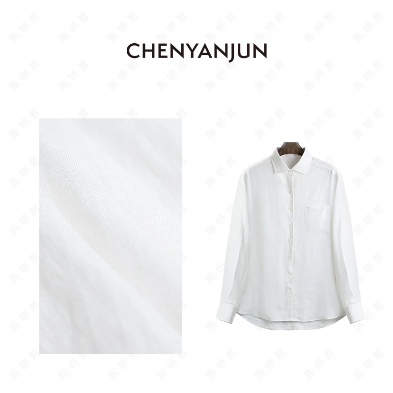 陈妍君【老钱风亚麻白色百搭衬衫 】CHENYANJUN CYJ-WWO124-W816