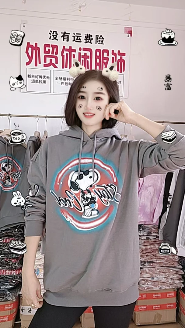 外贸休闲连帽抓绒卫衣366