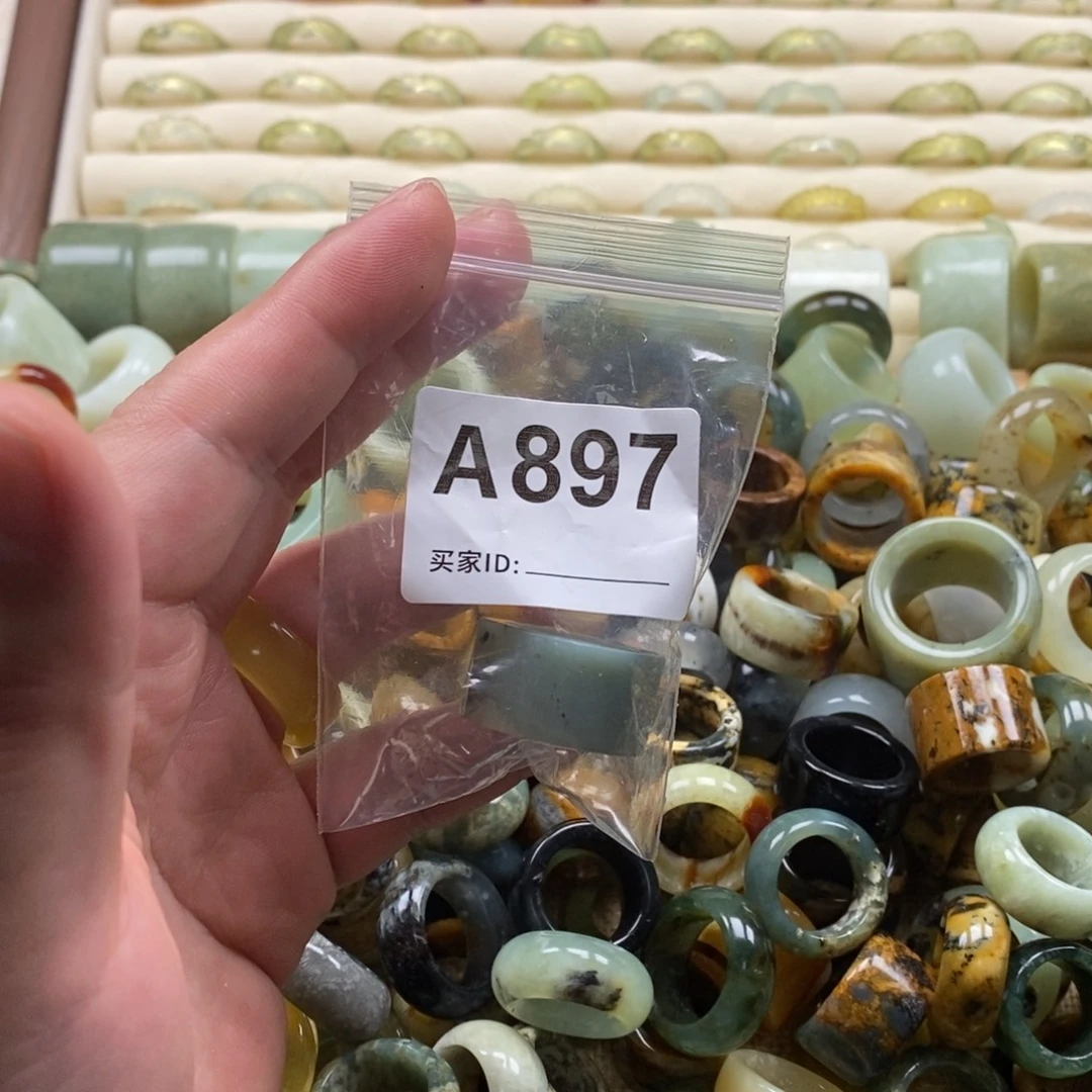 勇***前蛇纹石玉未镶嵌戒指戒指