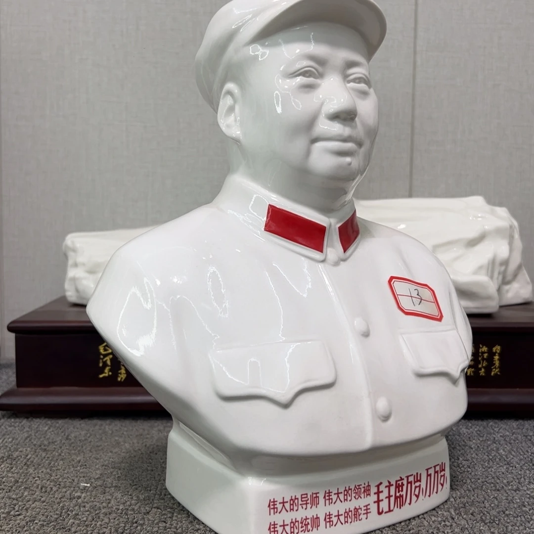 瓷片瓷片制作工艺等