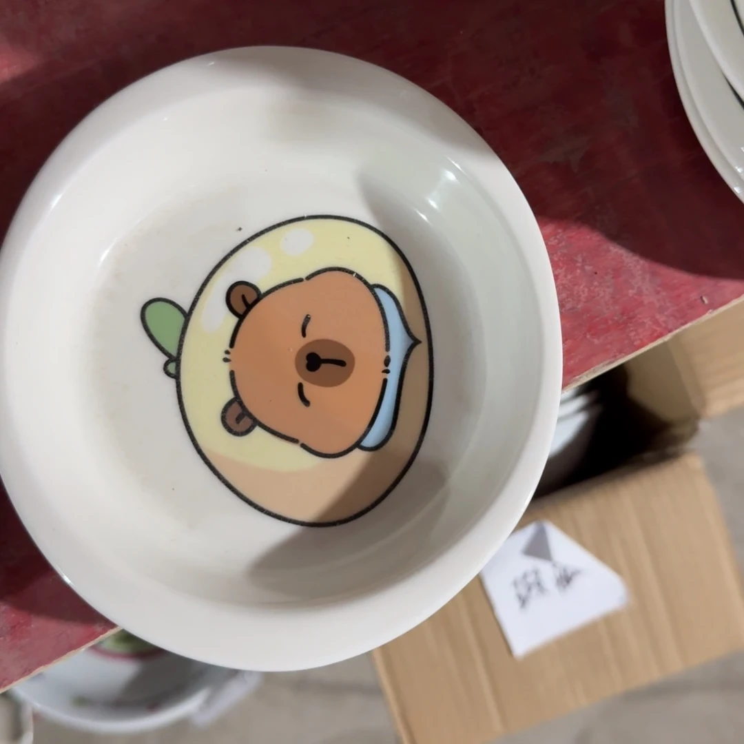 瓷片库房直播瑕疵处理