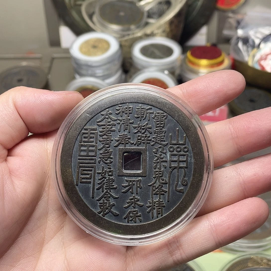 赖***明铜一物一拍 现场下单