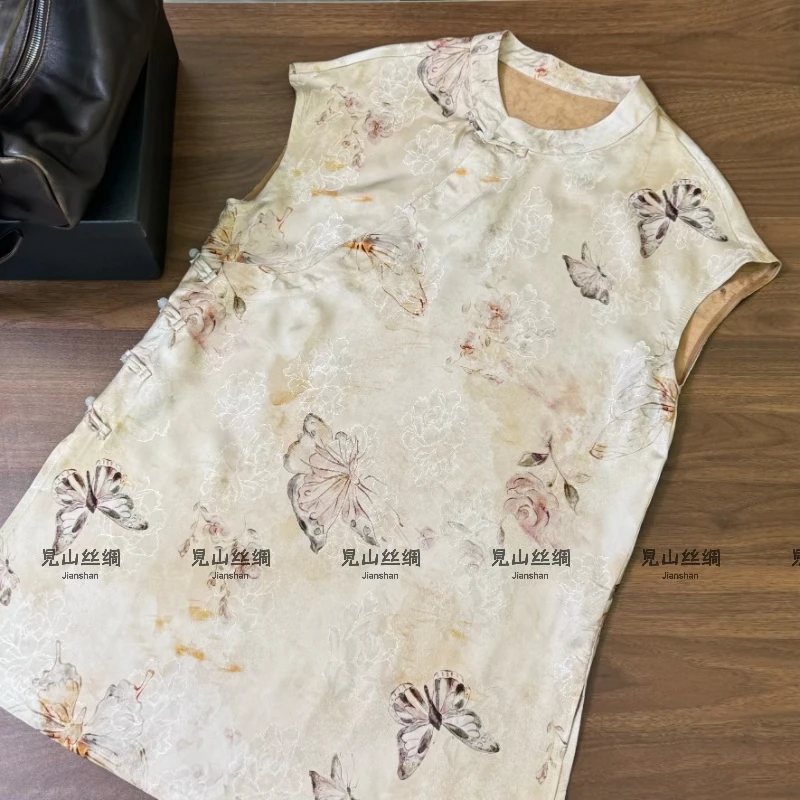 墨蝶 新中式轻奢气质立领斜襟人丝飞袖奥黛上衣女