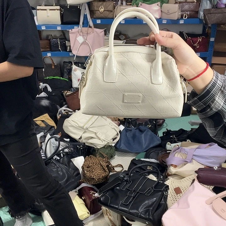 蚕丝307健健康康平平安安