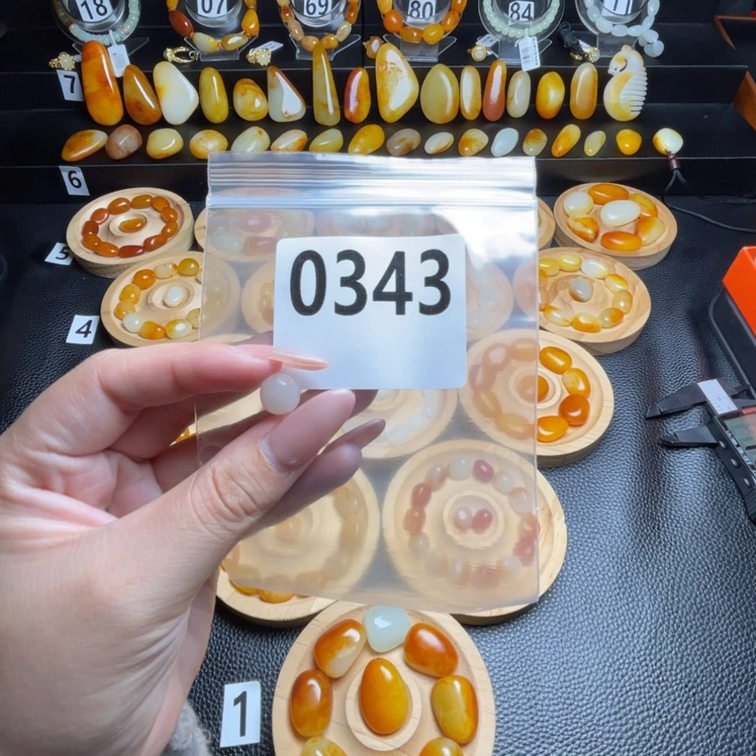 。***。未镶嵌手串和田玉