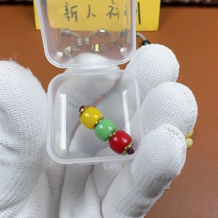 合成碳硅石铜合金文玩配饰红绿灯套