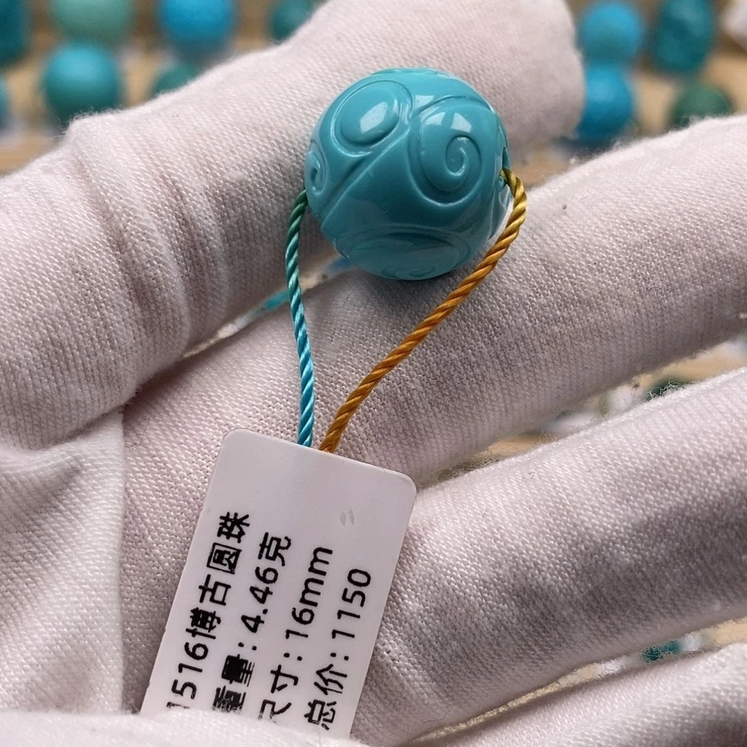 绿松石未镶嵌绿松石高瓷小配饰