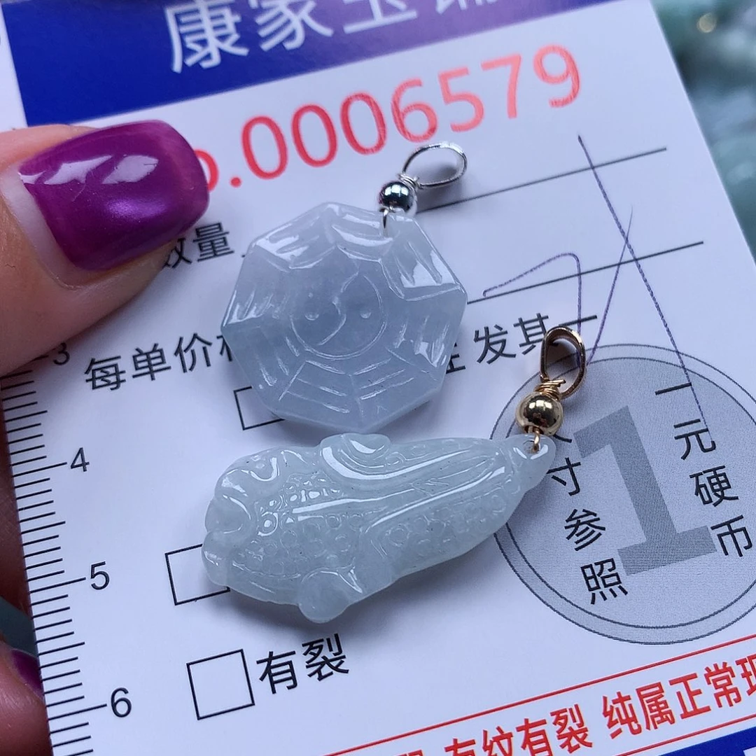 颈饰未镶嵌翡翠2