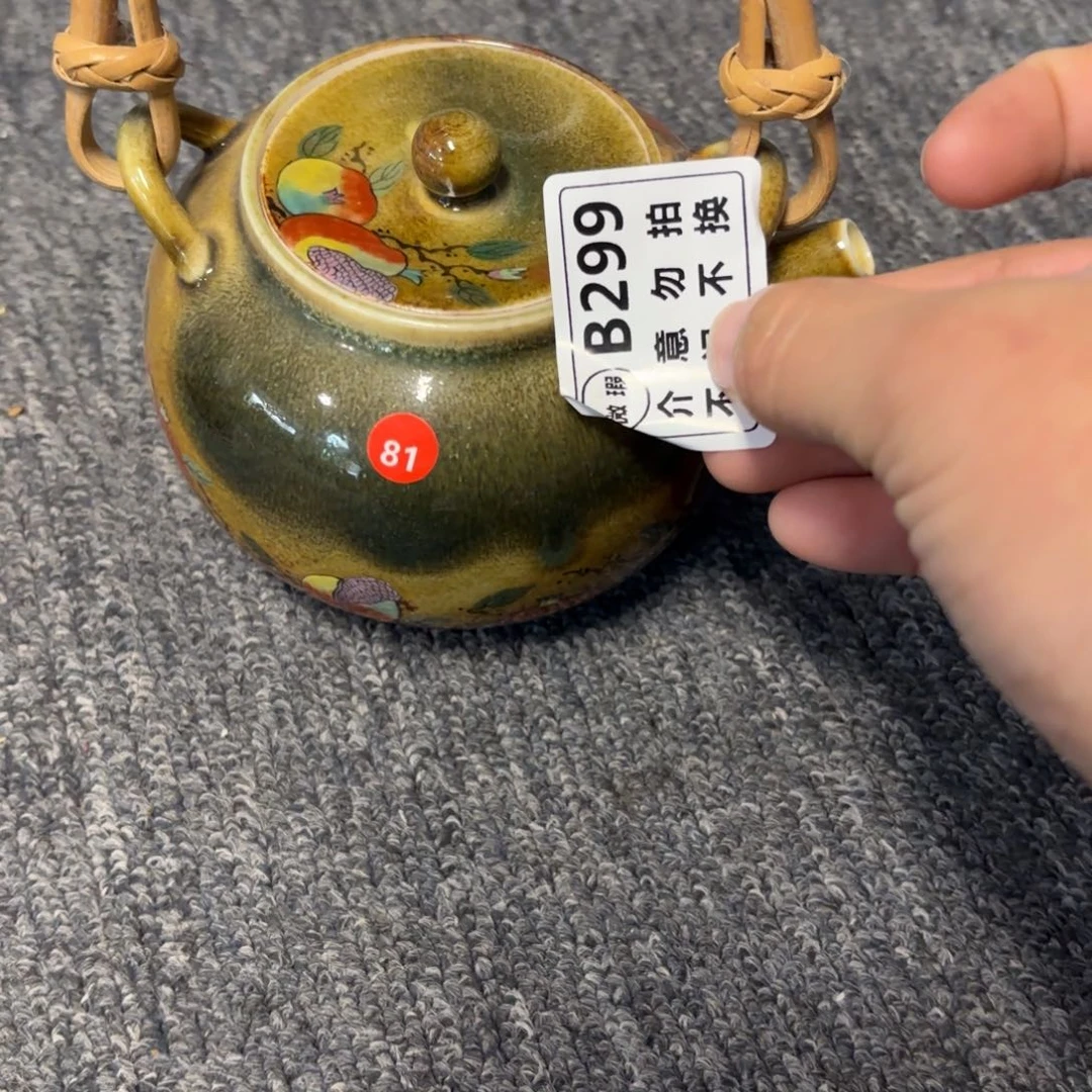 景德镇纯手工制作陶瓷S****N