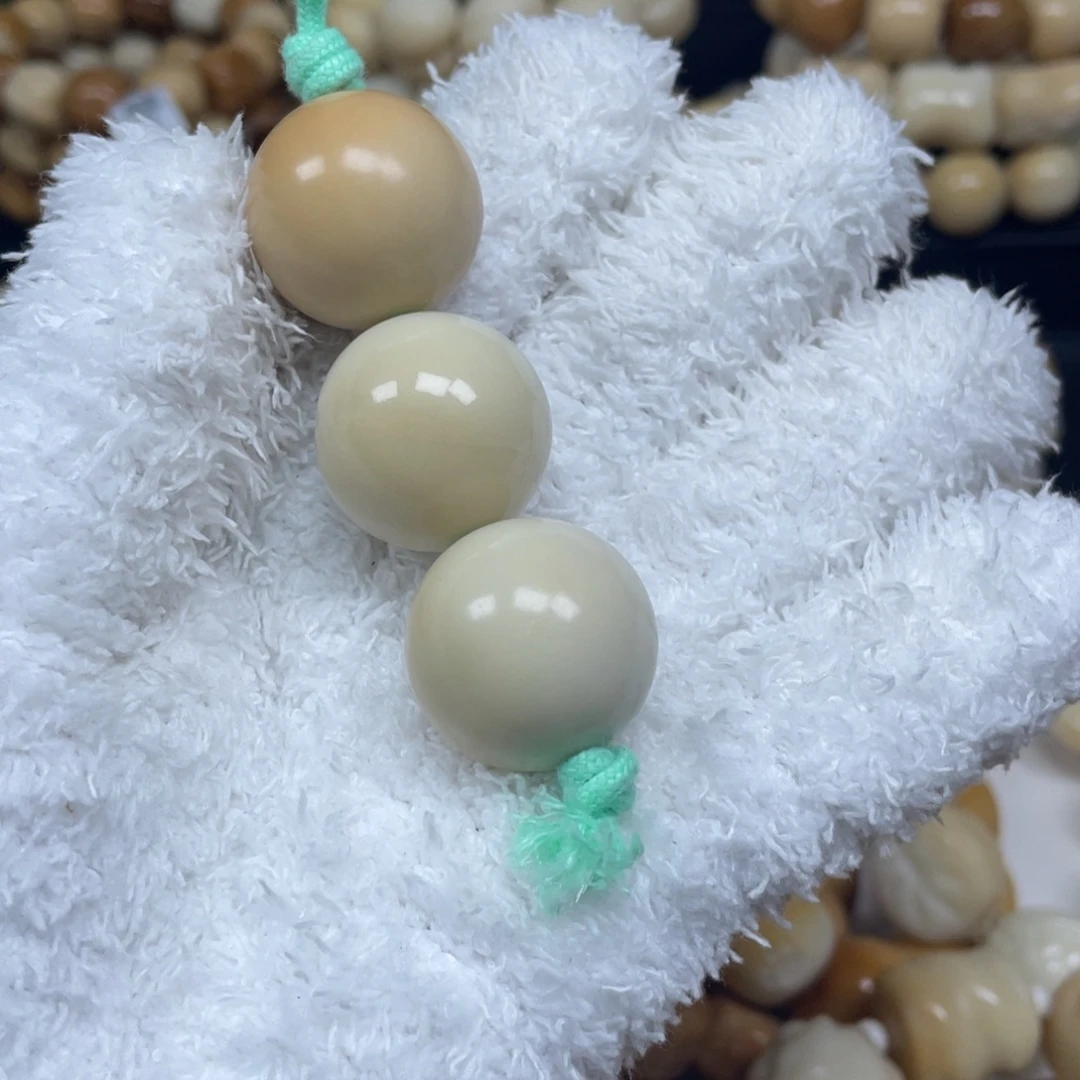 菩提根/象牙果手串12.26.45福利圆珠