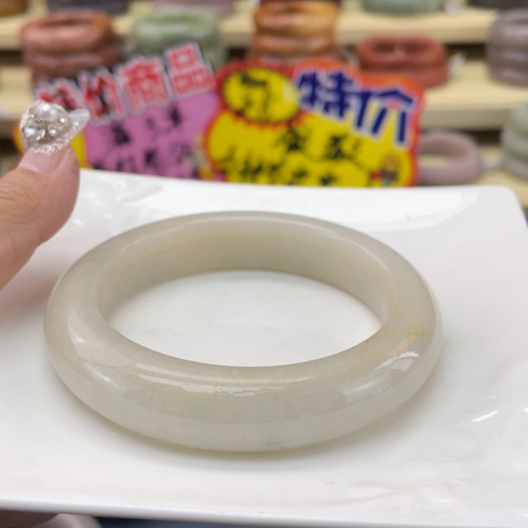 【闪购商品】石英质玉手镯未镶嵌U*