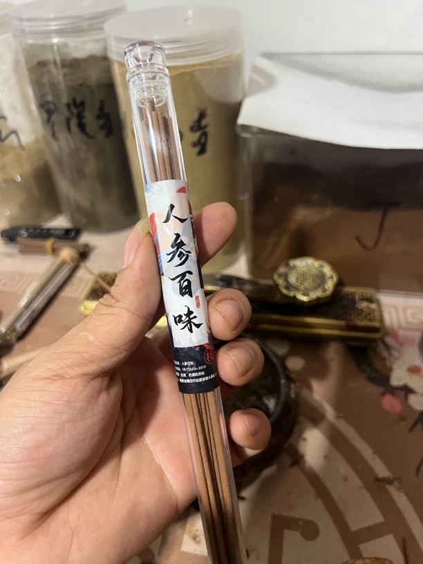 人参百味，线香，10克装