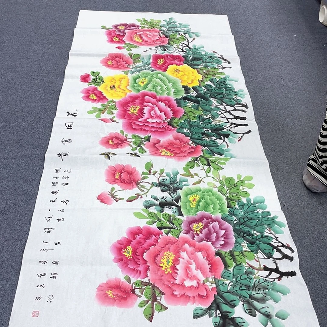 国画作品小姐姐放漏…