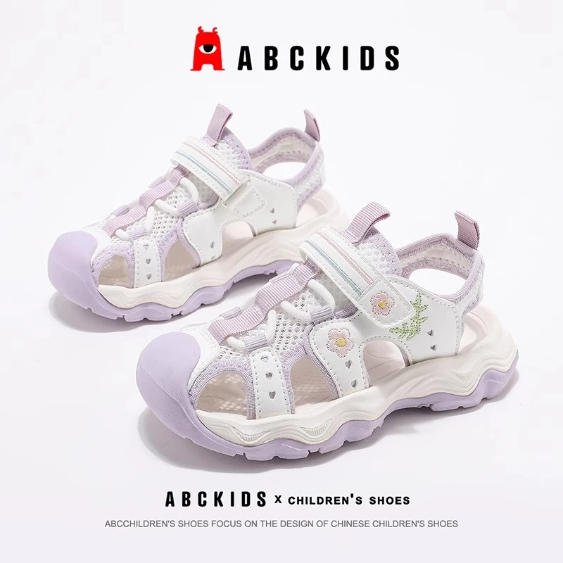 Abckids【腿哥】新轻便防滑儿童沙滩鞋女孩软底SY523603234AX