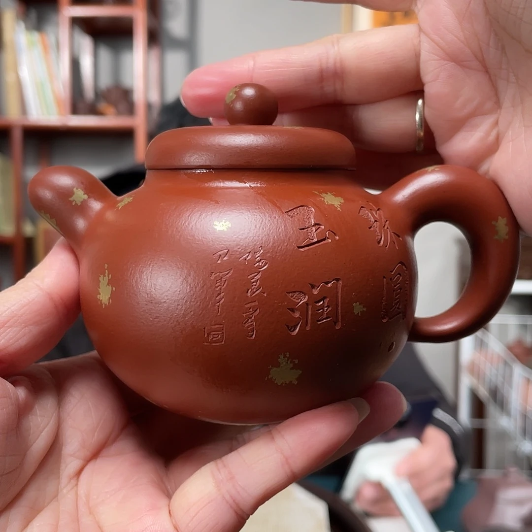 朱泥茶壶老朱泥道洪柿园