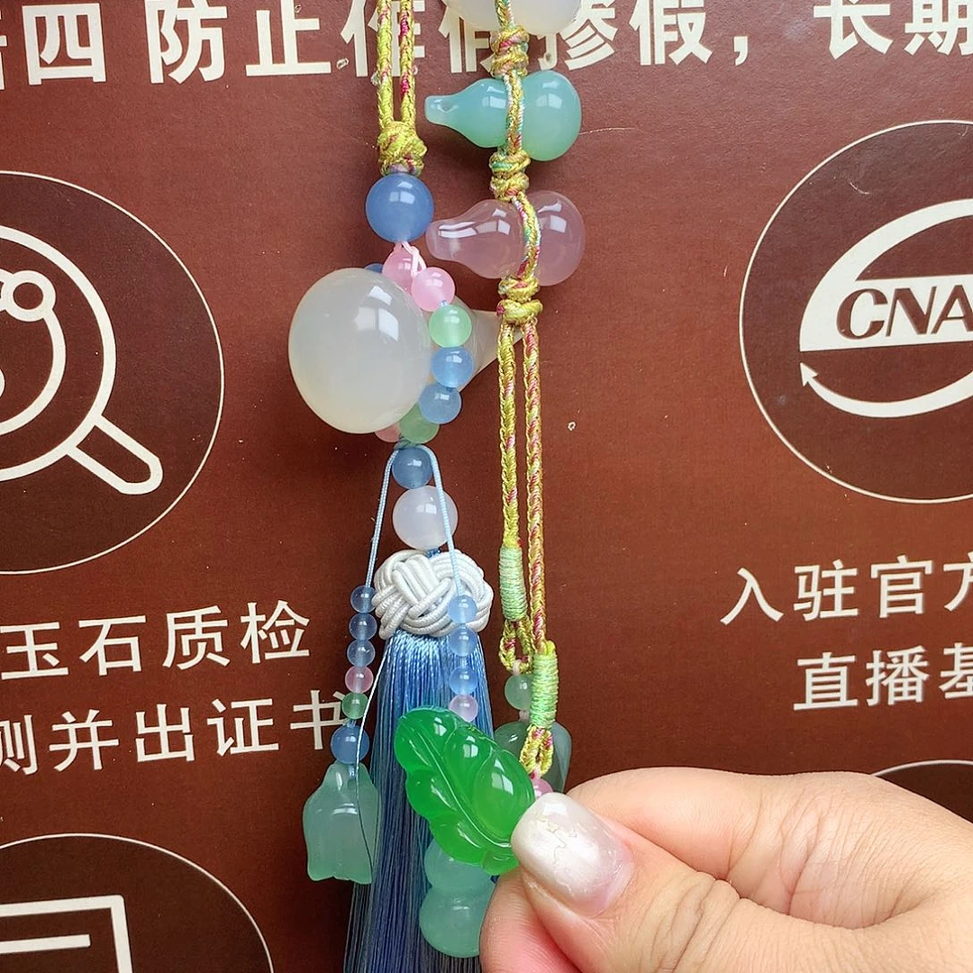 玛瑙/玉髓未镶嵌车挂