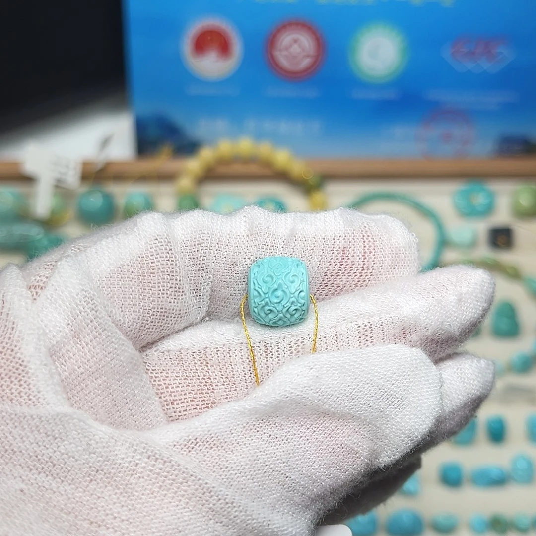 ****王绿松石未镶嵌珠宝半成品