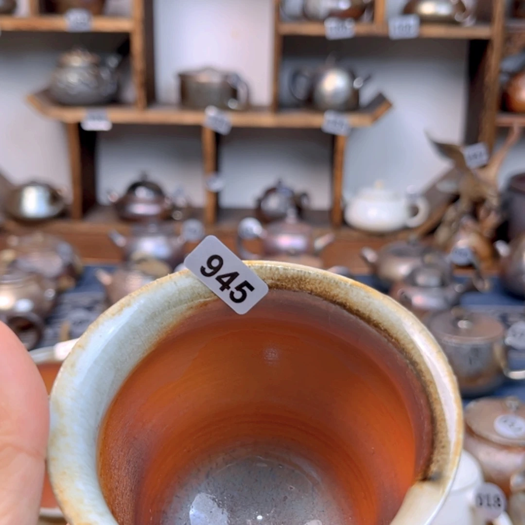 宏***祥公道杯陶945111111111111111111