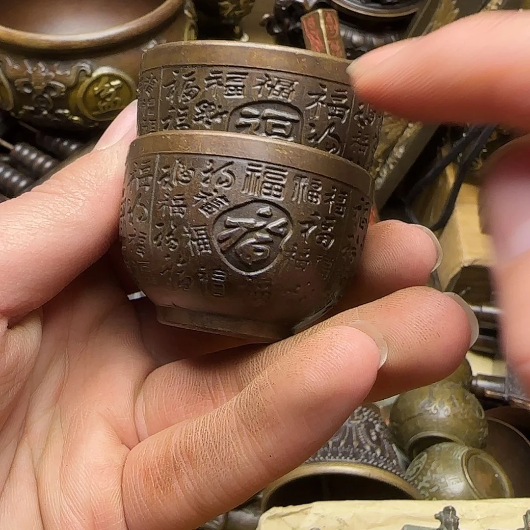 发铜铜铜铜铜铜铜铜