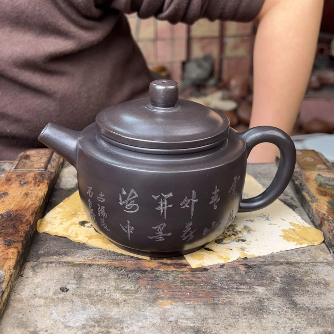 紫砂茶壶宜兴紫砂壶