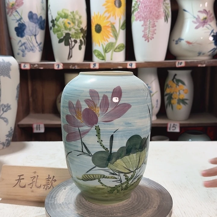 陶070 新款陶瓷陶瓷次品