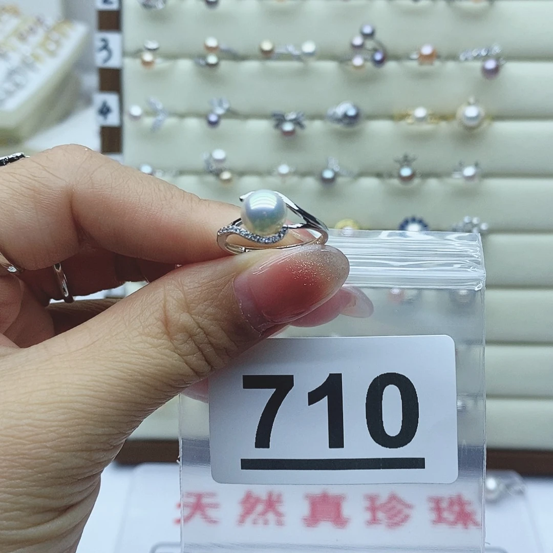 淡水珍珠戒指银S925镶嵌轩**生710