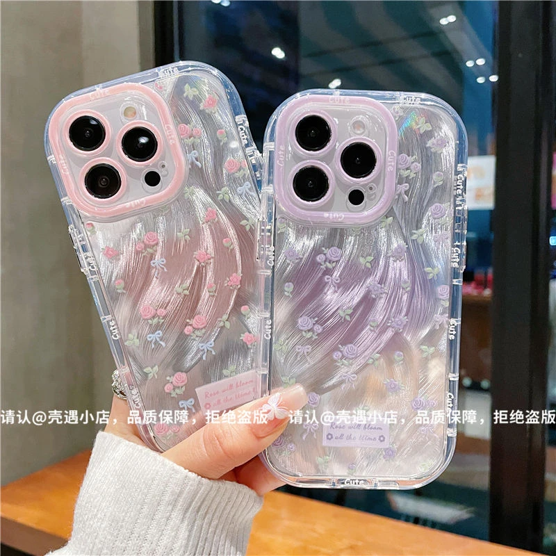 羽纱奶油壳适用苹果16/iPhone/华为荣耀/OPPO/VIVO/小米/手机壳潮