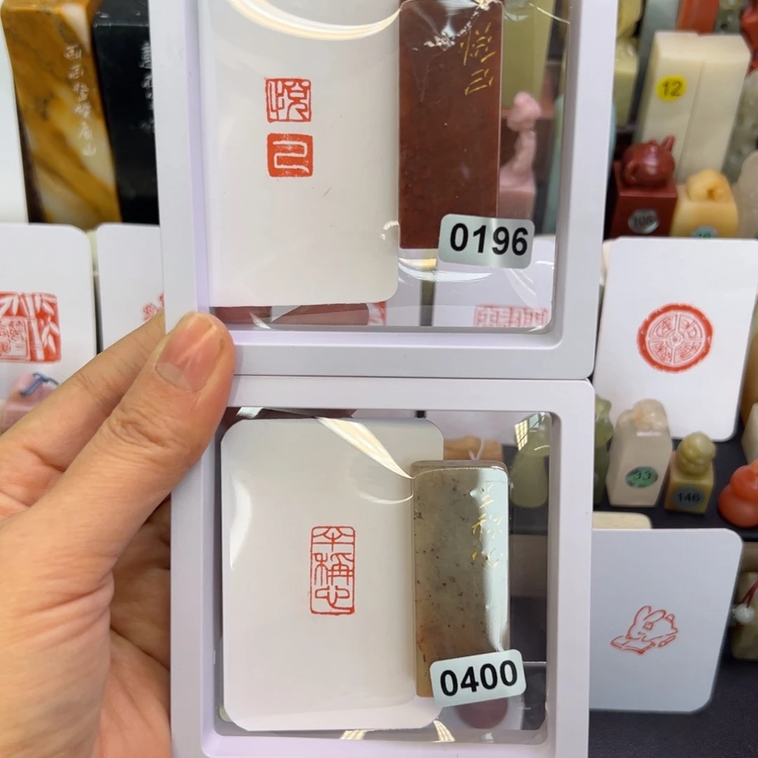 印石寿山石悦己，半称心1-2