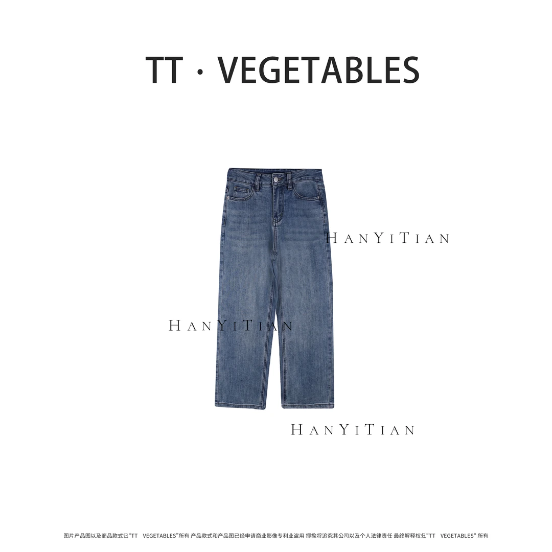 桃红 直筒春气质显瘦宽松百搭牛仔裤518636