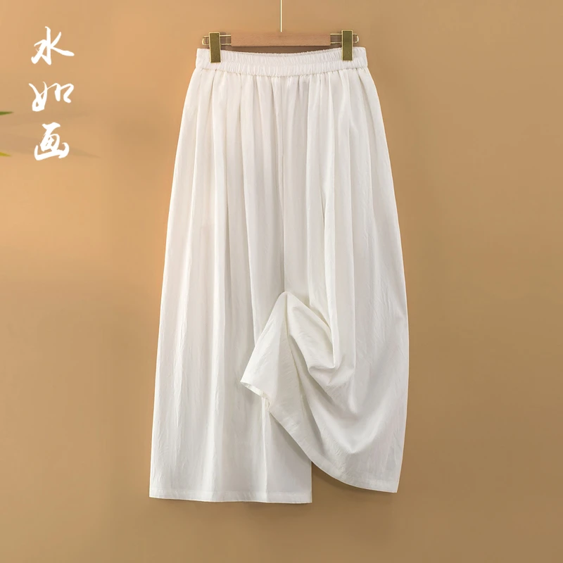 【素白】夏季2025新款新中式休闲裤女宽松直筒长裤国风纯色薄款裤子