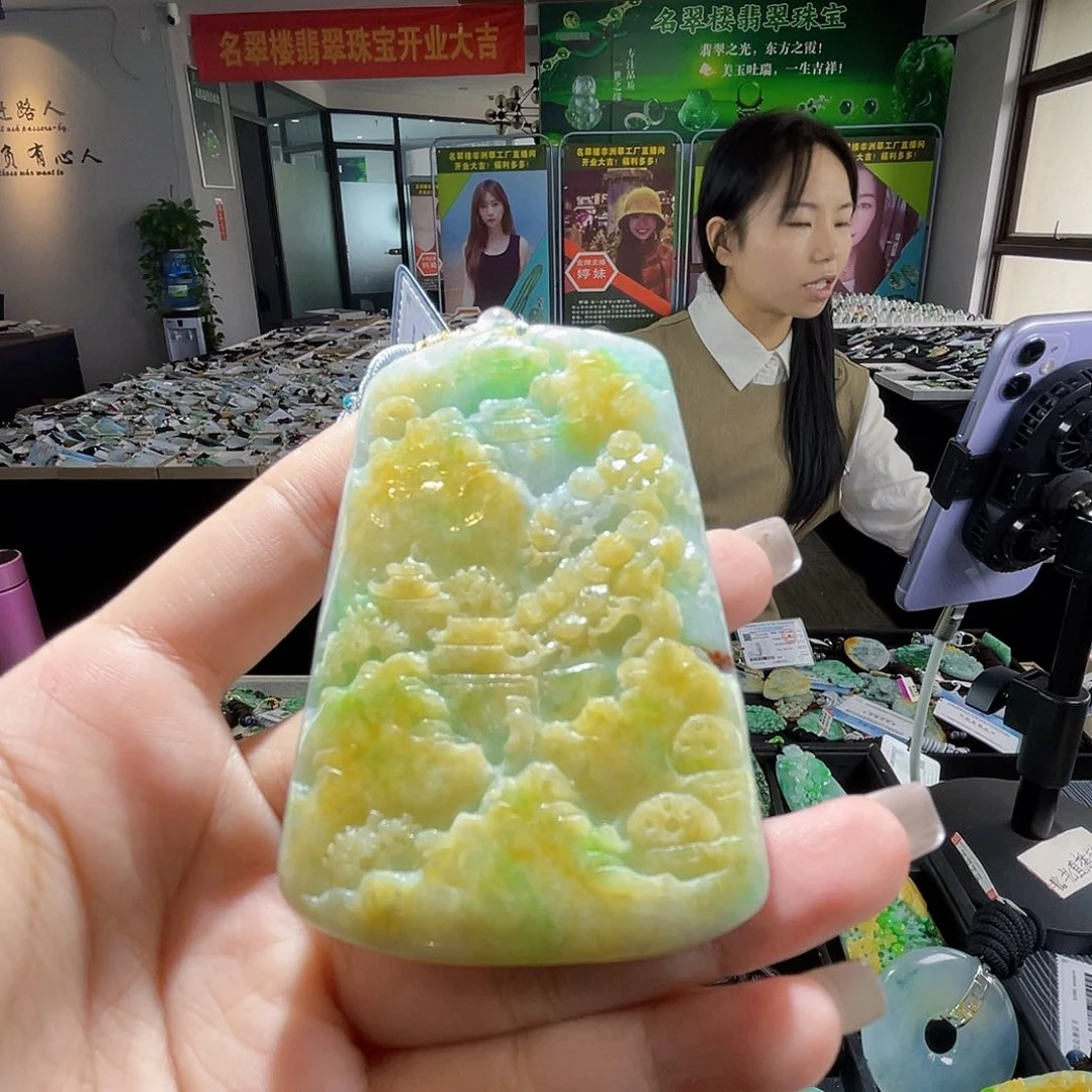 颈饰未镶嵌翡翠一