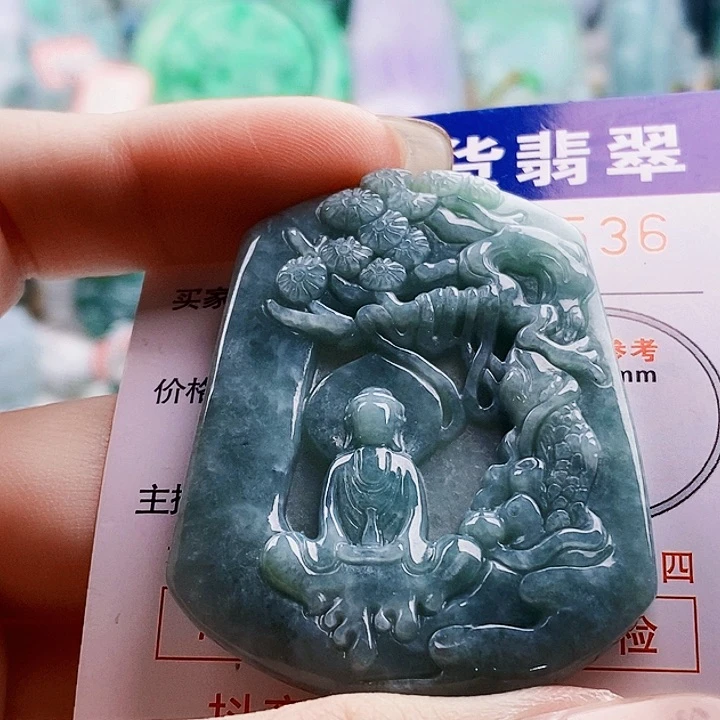 吊坠(不含链)未镶嵌翡翠