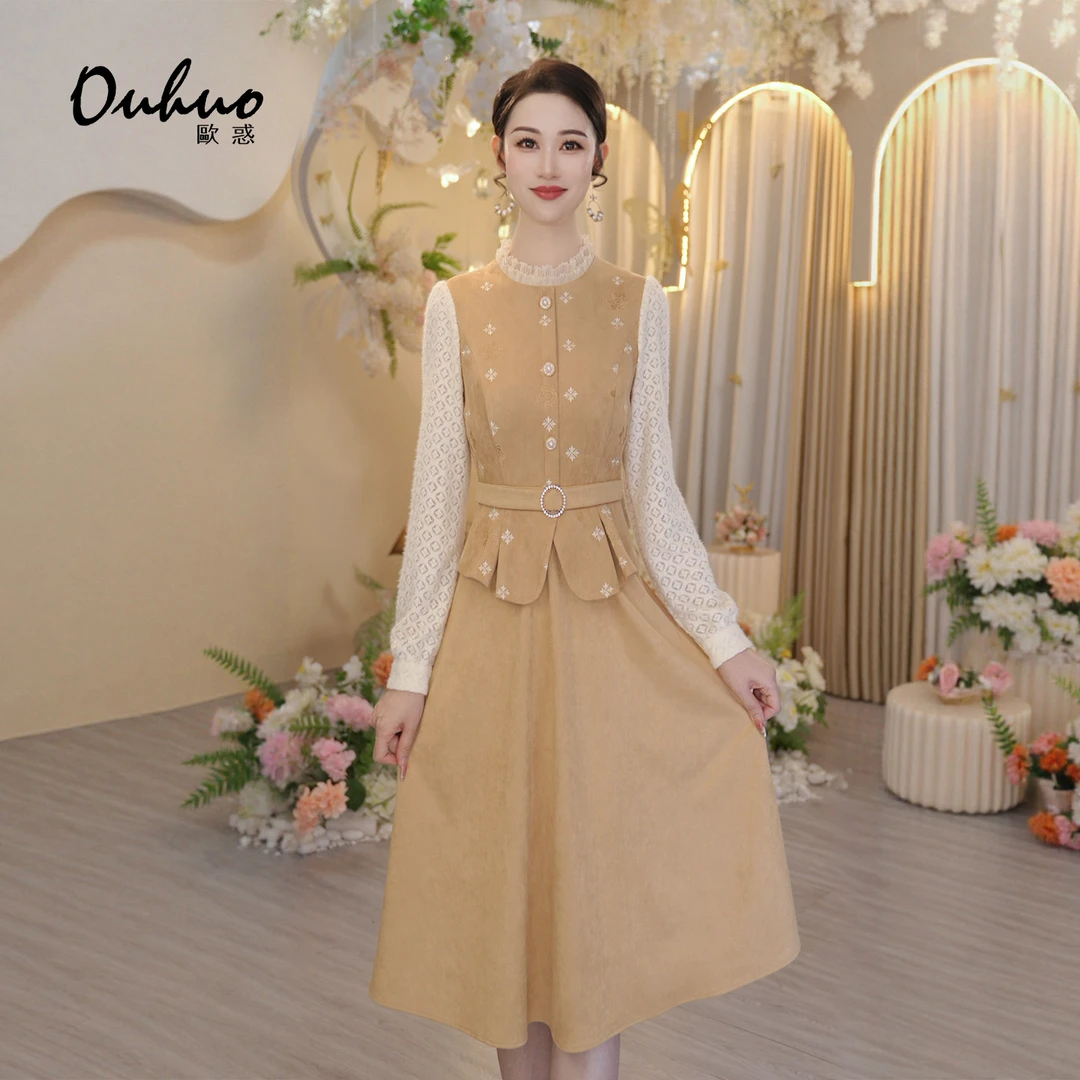 【木木定制】2025年秋冬新款轻职风时尚优雅显瘦连衣裙OHDRI10043