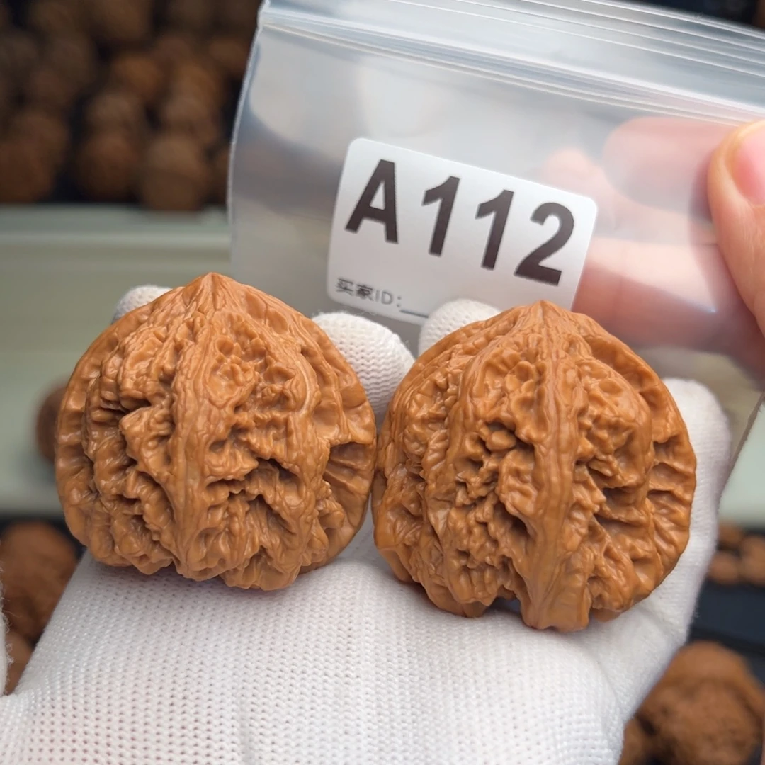 手串文玩核桃A112全品粗筋46