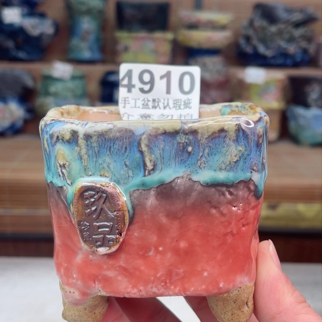 景德镇陶瓷艺术玖品