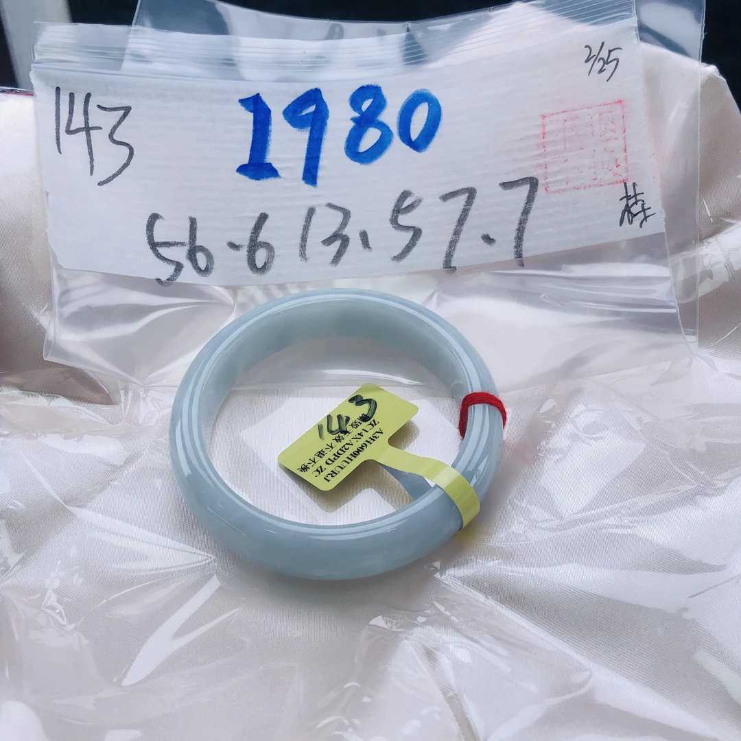 毛货手镯需精细抛光/手镯143