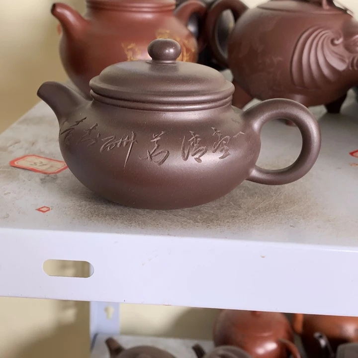 茶壶紫砂原矿手工84