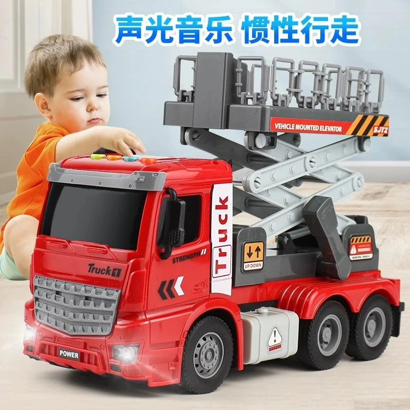 大号工程云梯车玩具礼盒升降车声光多功能登高作业车模型益智玩具