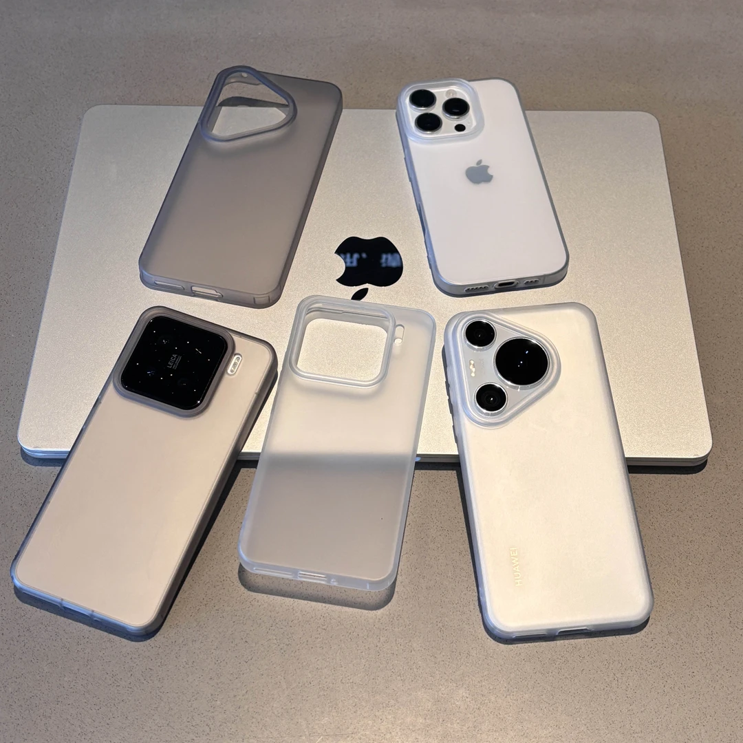 ZMGX超薄冰雾半透磨砂适用iPhone16/15手机壳华为P70vivoppo小米