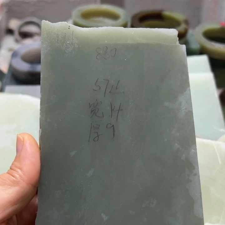 胡***。定制和田玉加工定制