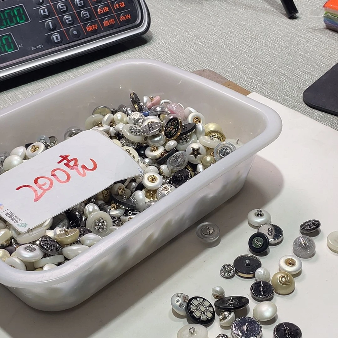 无纺布直播链接闪购