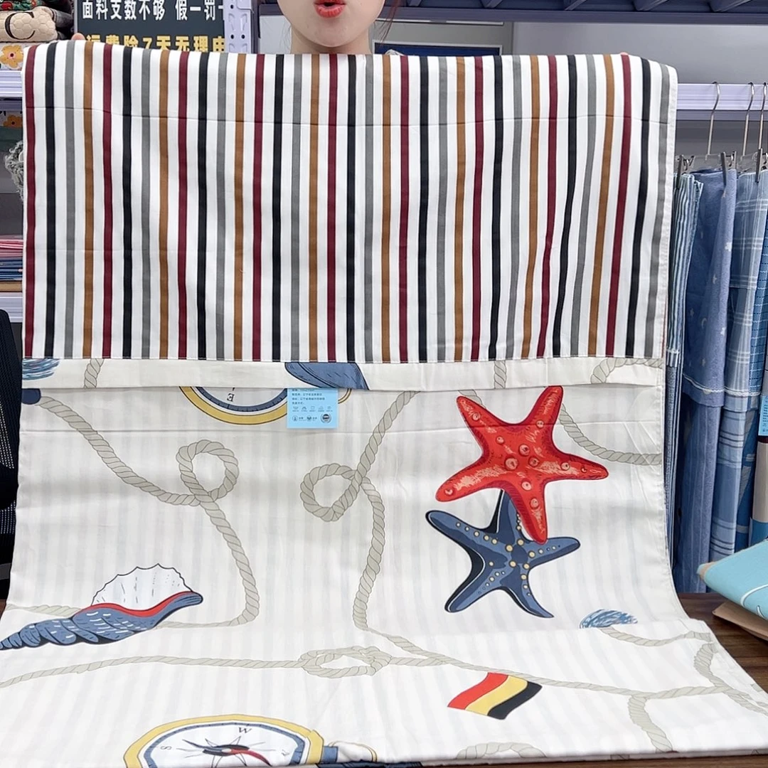 棉棉棉时钟条9999